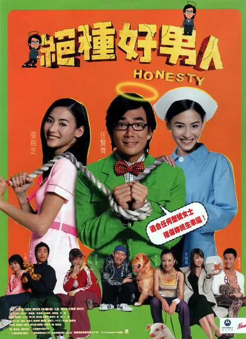 欧美日韩